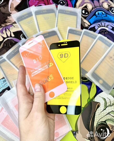 Защитное стекло iPhone 8