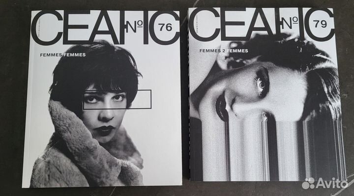 Журналы Сеанс