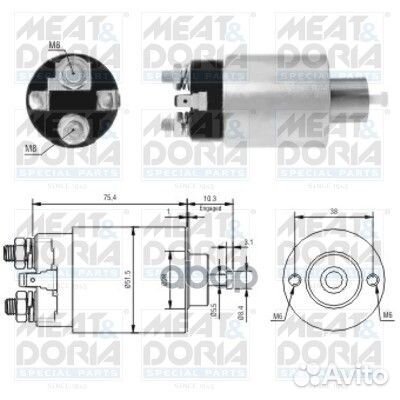 Втягивающее реле стартера 46167 meat & doria