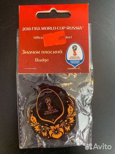 Значки деревянные чм2018