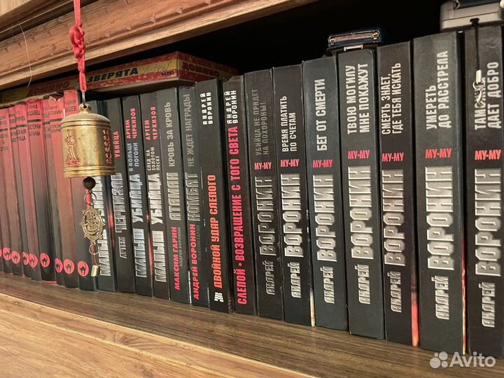 Книги детективы триллеры