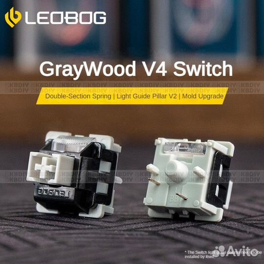 Свитчи для клавиатуры Leobog Graywood V4 (100шт)