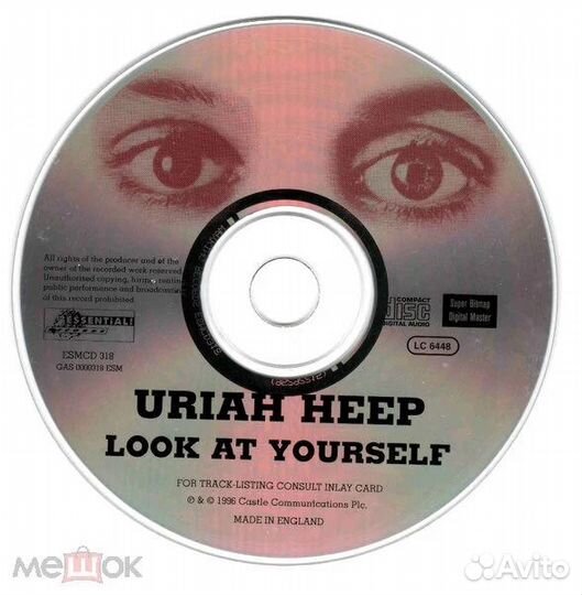 Фирменный CD - Uriah Heep – Look AT Yourself