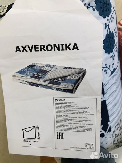 Плед, покрывало IKEA подушки, одеяла