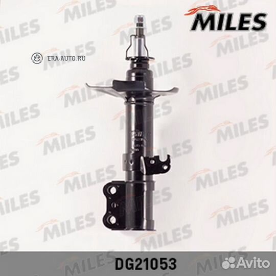 Miles DG21053 Амортизатор