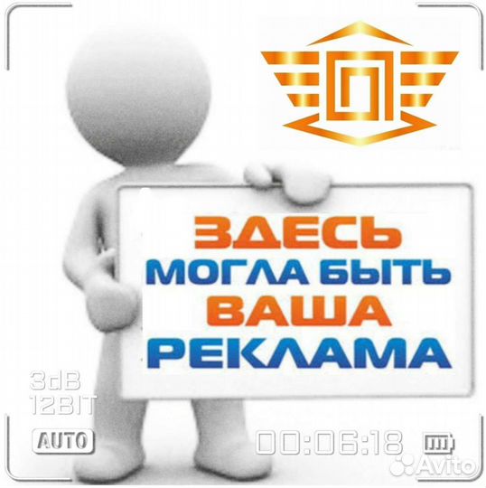Сдам,продам жилую,загородную,коммерческую недвижку