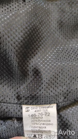 Школьная форма для мальчика 140