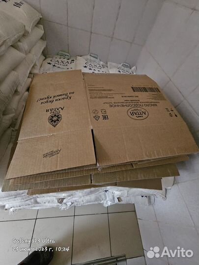 Кортоная коробка для хранения, транспортировки