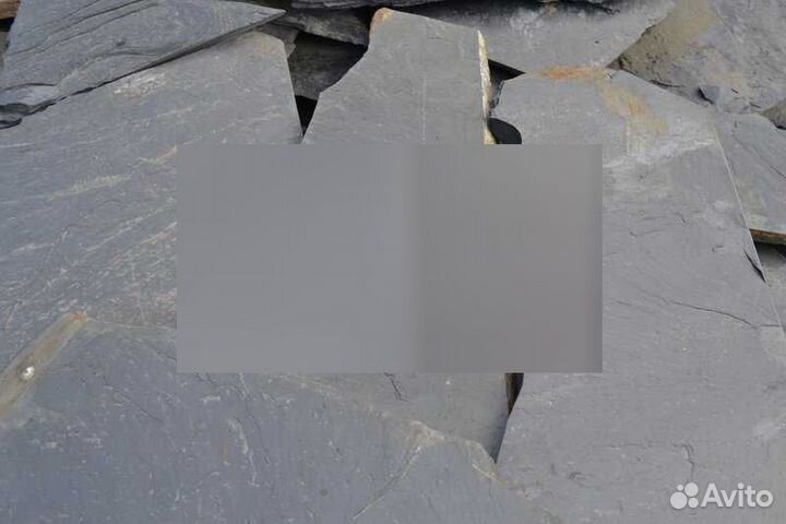 Камень сланец