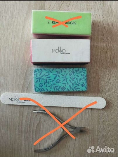 Маникюрный набор