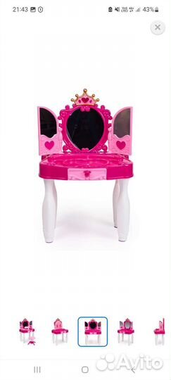 Туалетный столик для девочки