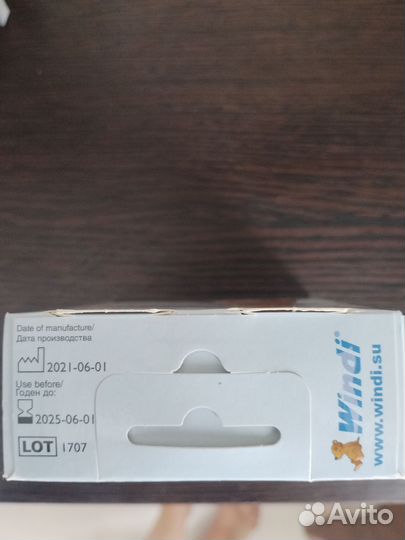 Трубка газоотводная для новорожденных