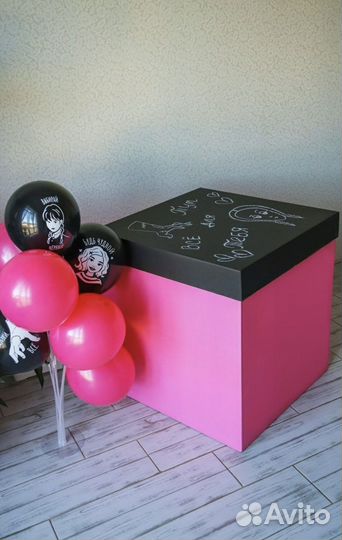 Коробка подарочная