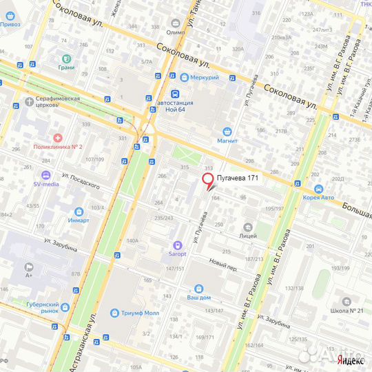 Вентилятор Blackton F1111 (Рассрочка / сар1)