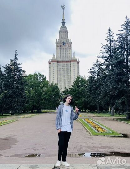 Репетитор МГУ математика