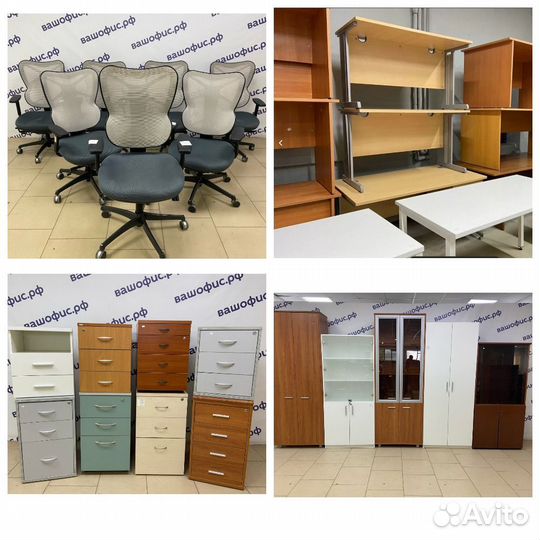 Офисная мебель