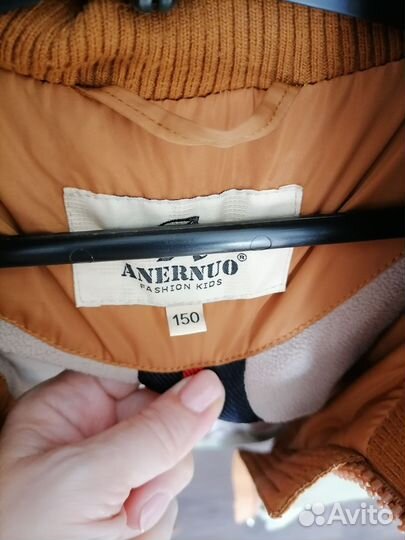 Зимнее пальто 150