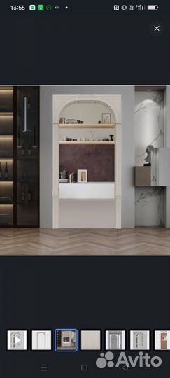 Арка межкомнатная