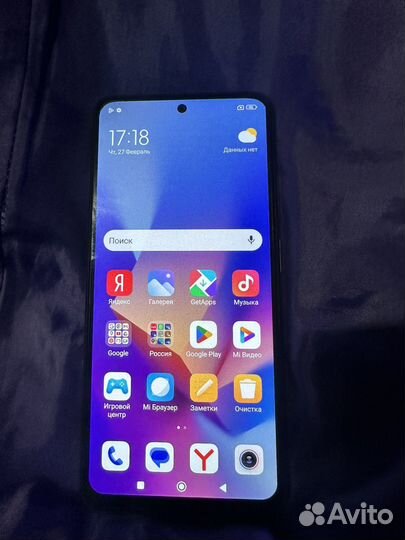 Xiaomi Redmi Note 10S, 6/128 ГБ