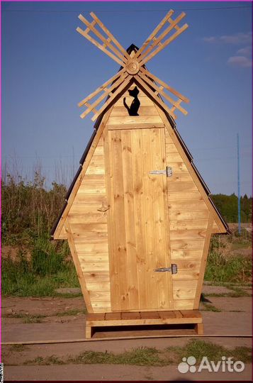 Уличный туалет HAT118