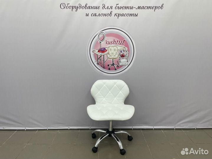 Стул мастера