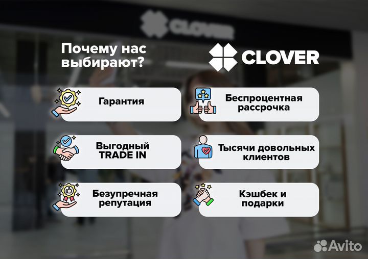 iPhone 16 Pro Max, 512 ГБ