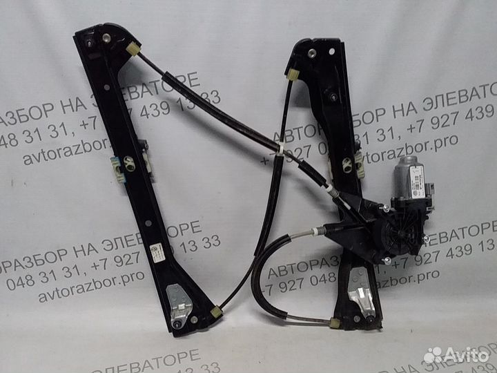 Стеклоподъемник передний левый VW Polo