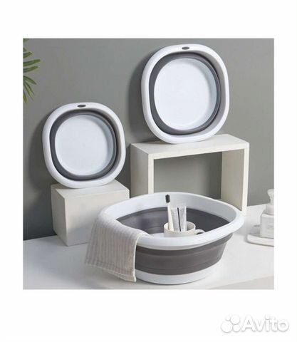 Силиконовый складной тазик от 5 до 26л