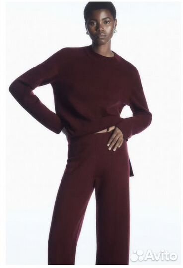 Новые шерстяные брюки COS