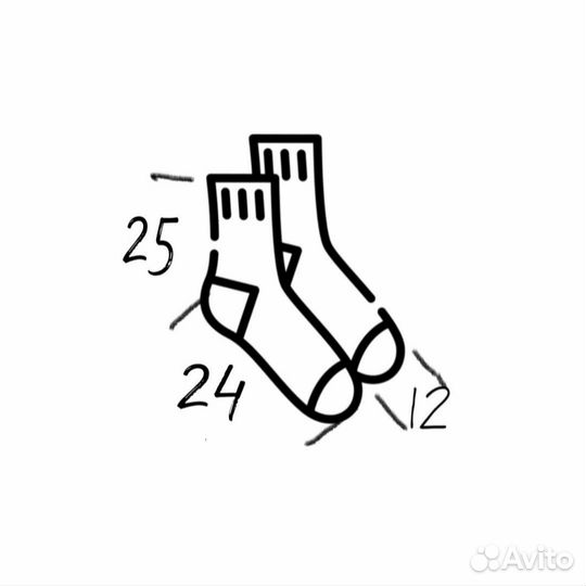 Носки женские, разм. 36-37