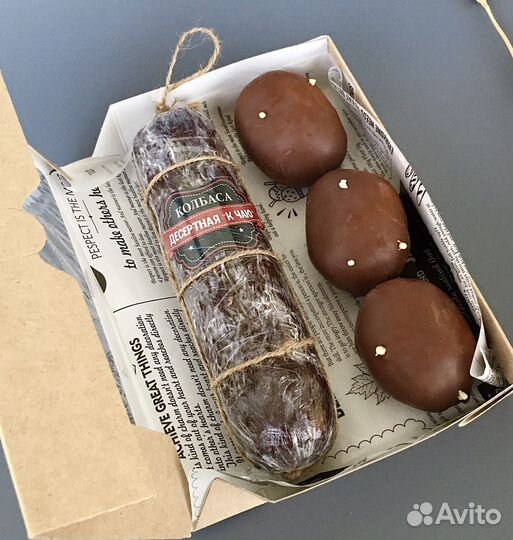 Подарки на 23 февраля