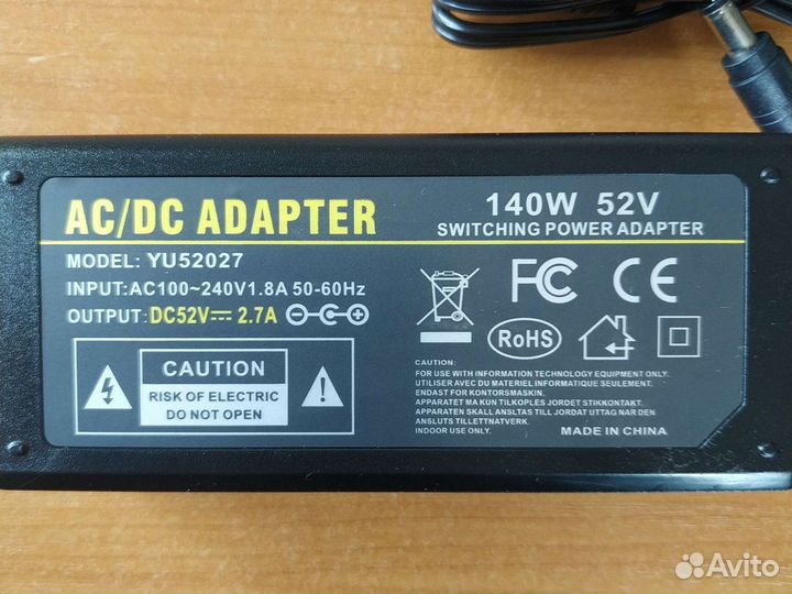 Блок питания (52 В, 2.7 А)