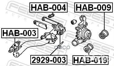 Сайленблок задней цапфы (honda civic EU/EP/ES 2