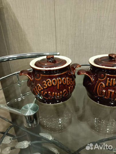 Горшок для запекания