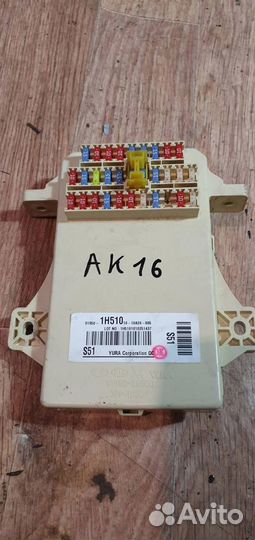 Блок предохранителей салонный Kia Ceed 1