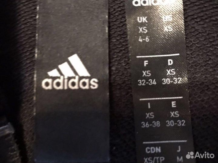 Спортивный костюм женский