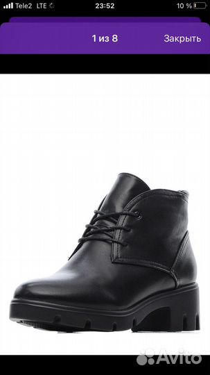 Полуботинки 40