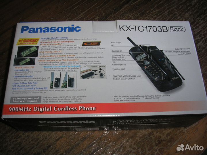 Радиотелефон 