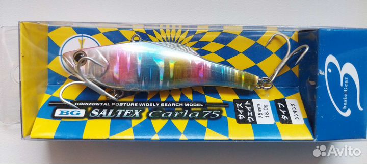 Ратлин Basic Gear