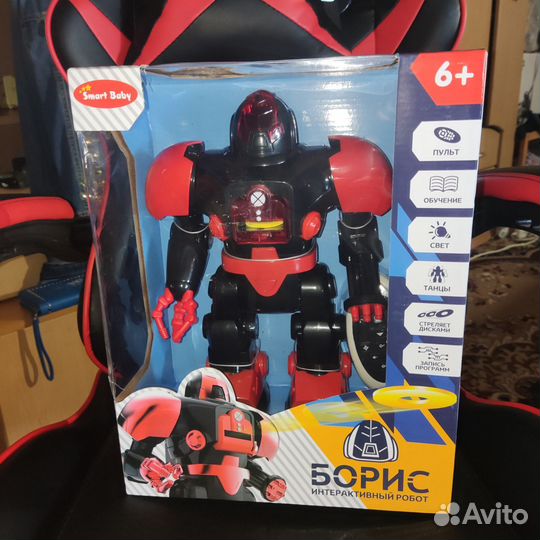 Большой Интерактивный Робот на радиоуправ