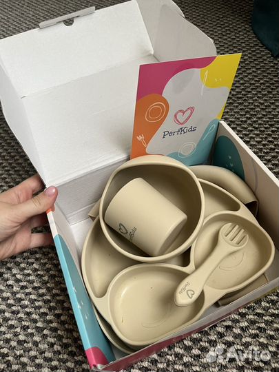 Набор детской силиконовой посуды