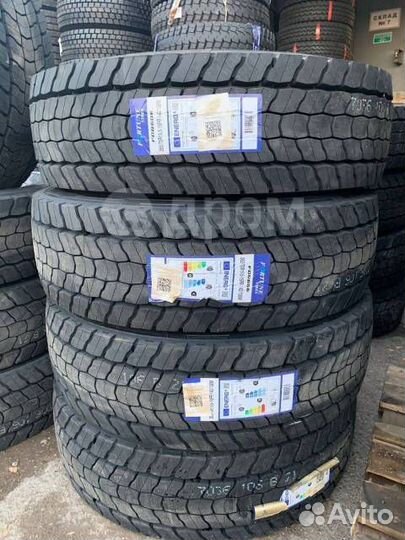 Fortune 315/70R22,5 FDR606 Грузовые шины