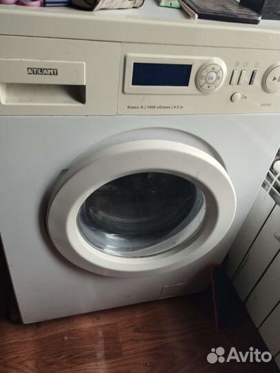 Стиральная машина