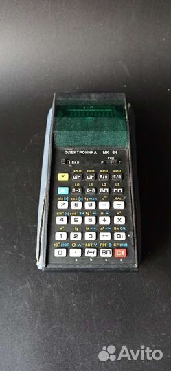 Микрокалькулятор электроника мк61 СССР