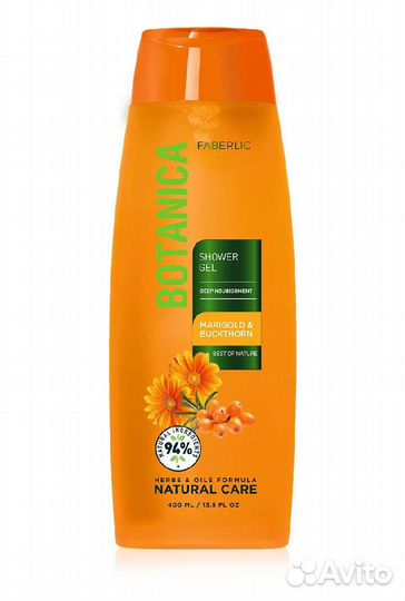 Гель для душа 400мл