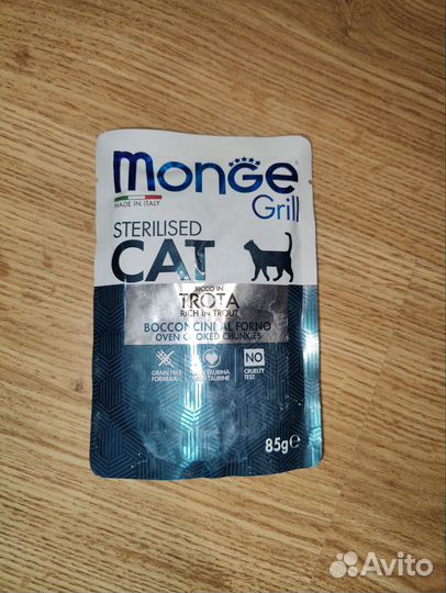 Влажный корм Monge Cat Grill Pouch