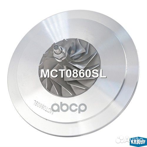 Картридж для турбокомпрессора MCT0860SL Krauf