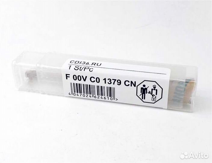 Клапан F00VC01379 форсунки Bosch 0445110354 (анало