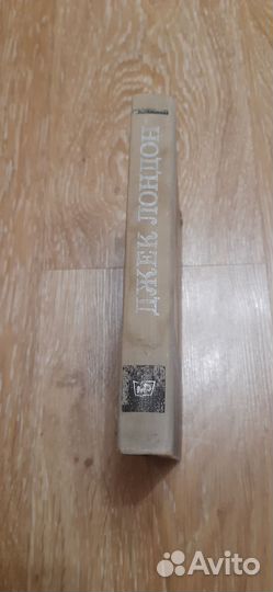 Джек Лондон Белый Клык рассказы