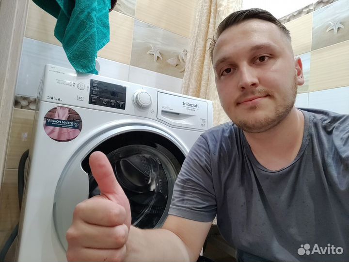 Ремонт холодильников и электрокаминов